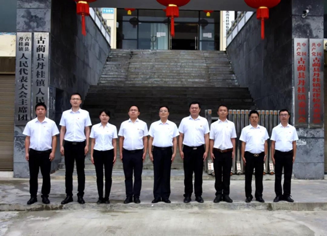 古藺縣鄉(xiāng)鎮(zhèn)黨委領(lǐng)導(dǎo)班子亮相了！(圖5)