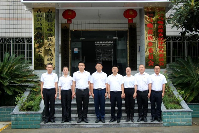 古藺縣鄉(xiāng)鎮(zhèn)黨委領(lǐng)導(dǎo)班子亮相了！(圖18)