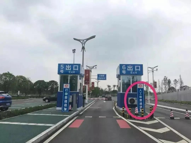 瀘州云龍機(jī)場(chǎng)最新地面交通指南，請(qǐng)收藏！(圖2)