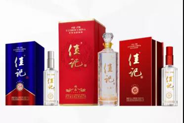 2021年瀘州市第三屆旅游商品大賽舉行，這些商品獲獎！(圖7)