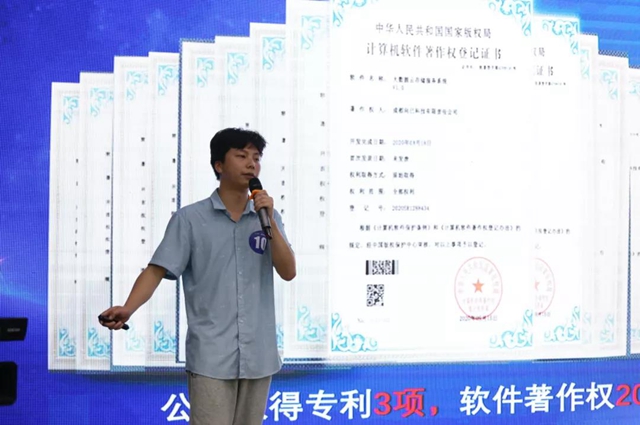 瀘州市第八屆創(chuàng)新創(chuàng)業(yè)大賽分組決賽順利結(jié)束！(圖5)