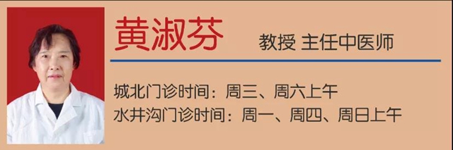 【警惕】喝這樣的水，容易得腎結(jié)石？(圖9)