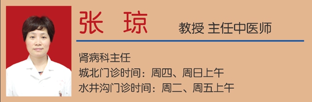 【警惕】喝這樣的水，容易得腎結(jié)石？(圖11)