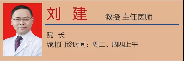 【警惕】喝這樣的水，容易得腎結(jié)石？(圖10)