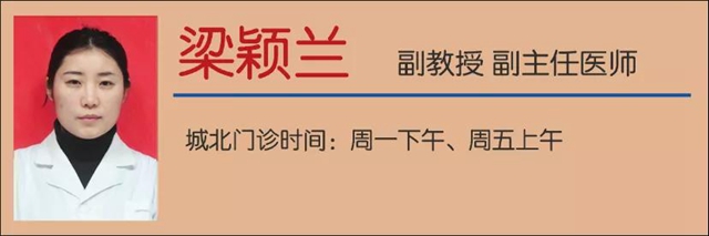 【警惕】喝這樣的水，容易得腎結(jié)石？(圖14)