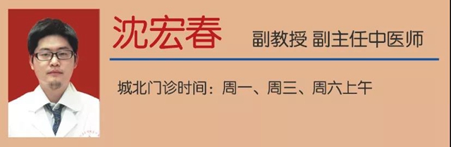 【警惕】喝這樣的水，容易得腎結(jié)石？(圖13)