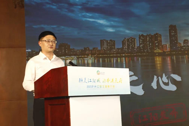 高鐵加持后，江陽(yáng)的美終于要藏不住了！(圖6)