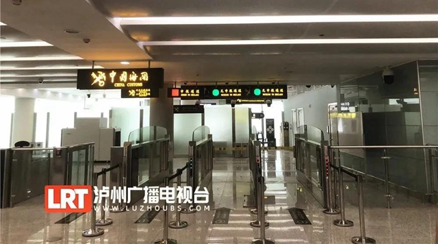 具備國際航線開通條件！瀘州云龍機(jī)場國際區(qū)通過民航行業(yè)驗收(圖4)
