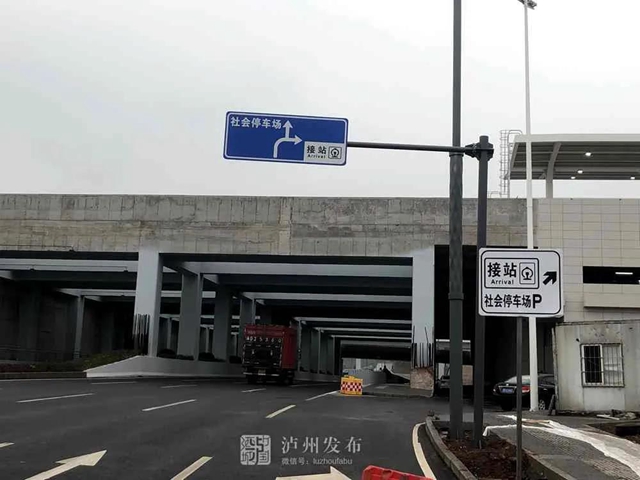7月底全面開放！瀘州高鐵站將提供停車位1071個(圖6)