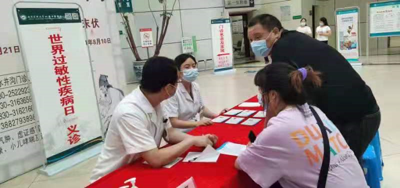 【警惕】這個小毛病，嚴重起來分分鐘要人命？