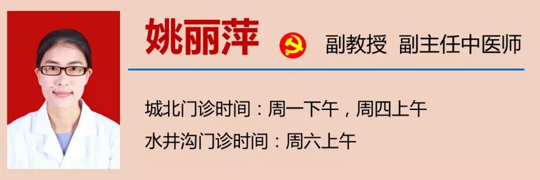 【警惕】這個小毛病，嚴(yán)重起來分分鐘要人命？(圖14)