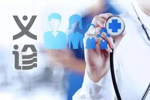 【緊急擴散】全網(wǎng)找找找100人！看看您身邊有嗎？(圖2)