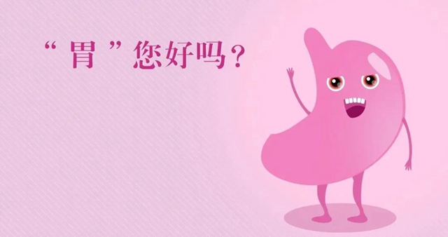 【擴散】這個病十人有九人中招，該如何預防？