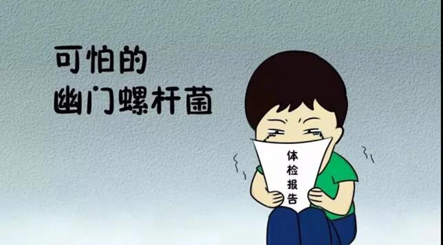 【擴(kuò)散】這個(gè)病十人有九人中招，該如何預(yù)防？(圖4)