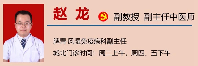 【擴(kuò)散】這個(gè)病十人有九人中招，該如何預(yù)防？(圖21)