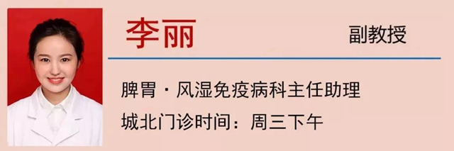 【擴(kuò)散】這個(gè)病十人有九人中招，該如何預(yù)防？(圖24)
