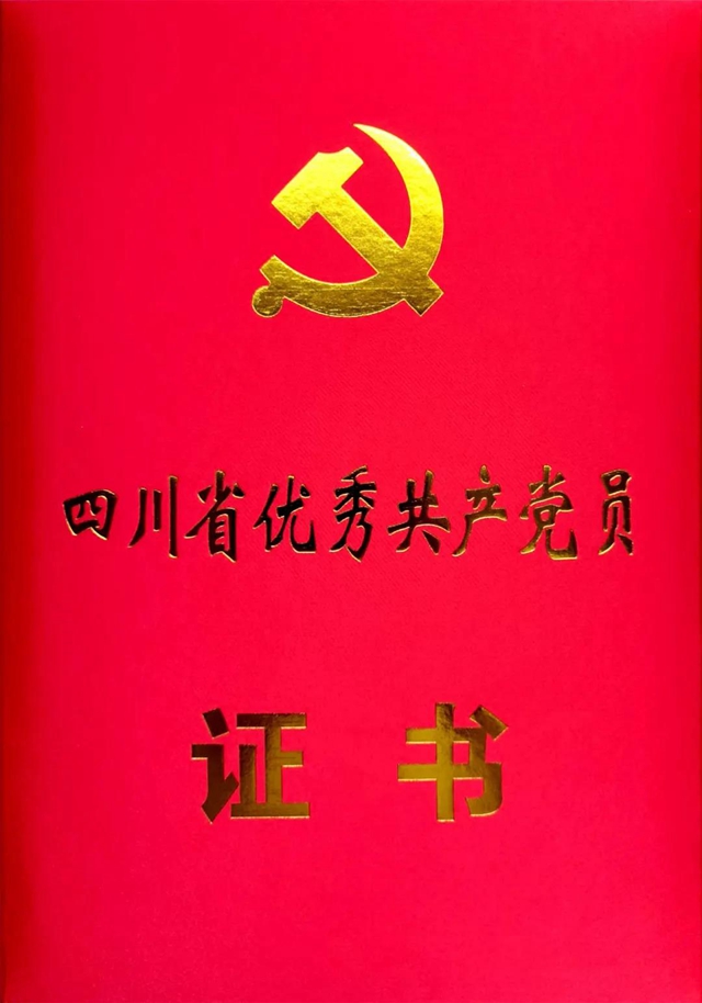 西南醫(yī)大附院教授陳躍：29年潛心研造“核武器”，實(shí)現(xiàn)從“跟跑”到“領(lǐng)跑”逆襲！(圖2)