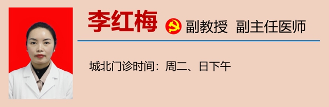 【擴(kuò)散】熱得冒煙的40天來(lái)啦！小心……(圖23)