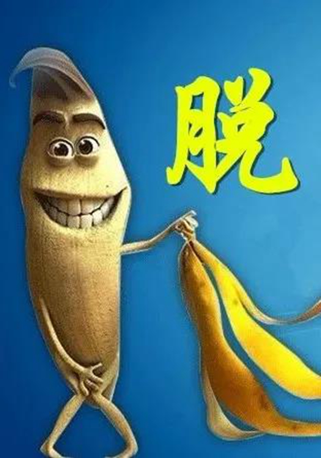 暑期——小兒包皮手術的最佳時機，您可千萬別錯過！(圖3)