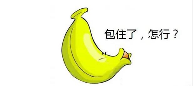 暑期——小兒包皮手術的最佳時機，您可千萬別錯過！(圖4)
