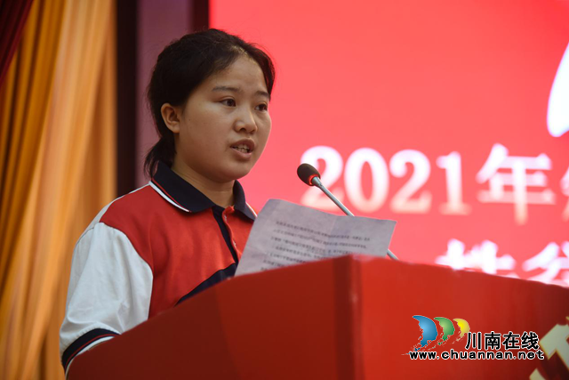 敘永2021高考文科第一名劉志：高考前遭遇家庭變故，她用堅毅刻畫奮斗篇章