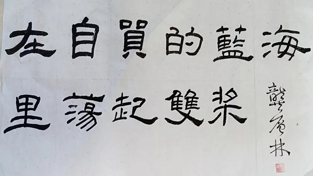 云臺晨星 | 新歌發(fā)布！聆聽川南自貿(mào)的法治之音！(圖1)