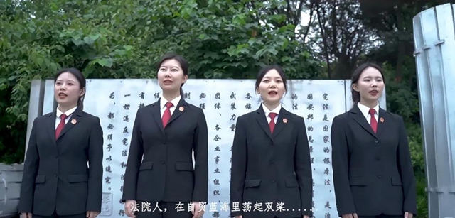 云臺晨星 | 新歌發(fā)布！聆聽川南自貿(mào)的法治之音！(圖6)