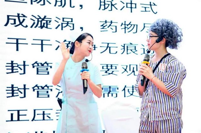 實力與才華并存，西南醫(yī)大附院護理團隊榮獲兩個全省一等獎！(圖6)