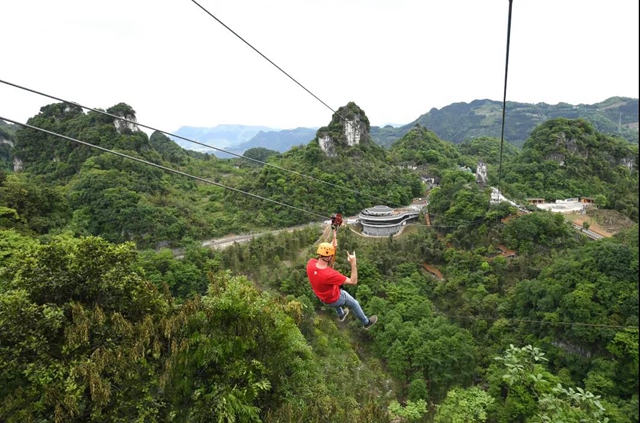 驚險(xiǎn)刺激！宜賓這兩個(gè)4A景區(qū)上新啦！飛拉達(dá)、高空飛人、叢林穿越……約起！(圖32)
