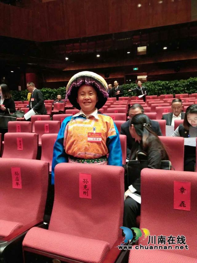 古藺女教師楊啟分：二十余年堅(jiān)守深山苗寨，“三語教學(xué)”托起少數(shù)民族少年夢(圖2)