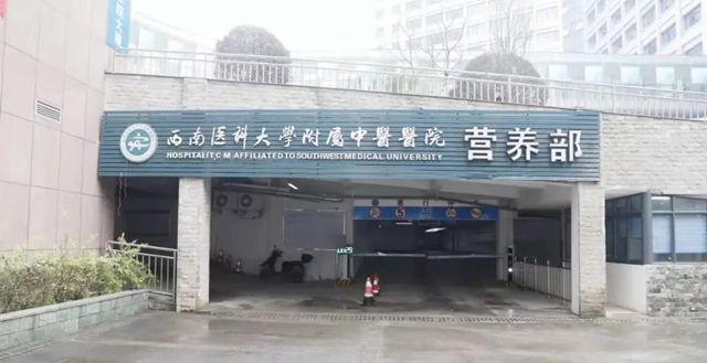【圍觀】剩菜不是要等涼了再放冰箱的嗎？(圖6)