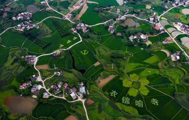 瀘州水務(wù)系統(tǒng)“慶祝建黨100周年，共護綠水青山”攝影作品征集活動入圍作品公布啦！(圖18)