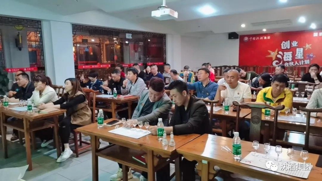 雙獎齊至！這個董事長和他創(chuàng)辦的集團公司再獲殊榮！(圖9)