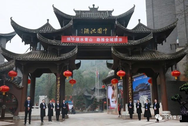 雙獎齊至！這個董事長和他創(chuàng)辦的集團公司再獲殊榮！(圖14)