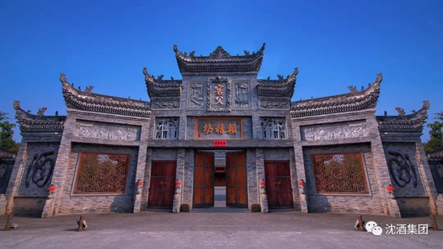 雙獎齊至！這個董事長和他創(chuàng)辦的集團公司再獲殊榮！(圖15)
