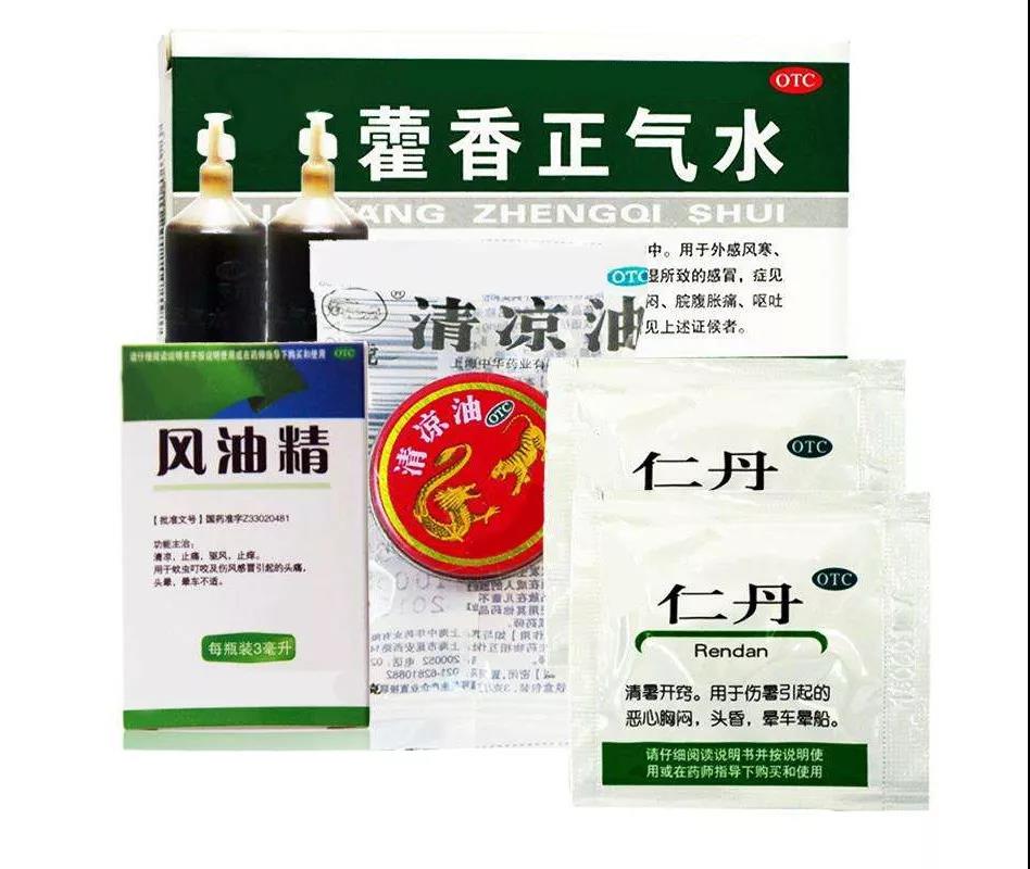 【擴(kuò)散】夏日小藥箱，這5種藥您都備好了嗎？