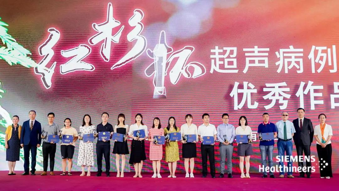 【厲害了】全國(guó)二等獎(jiǎng)！速來(lái)圍觀！