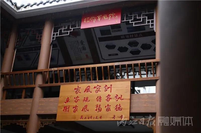 內(nèi)江又一地方入選省級(jí)重點(diǎn)旅游村！來看看是哪里(圖6)