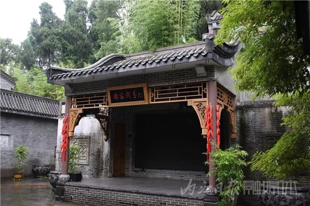 內(nèi)江又一地方入選省級(jí)重點(diǎn)旅游村！來看看是哪里(圖9)