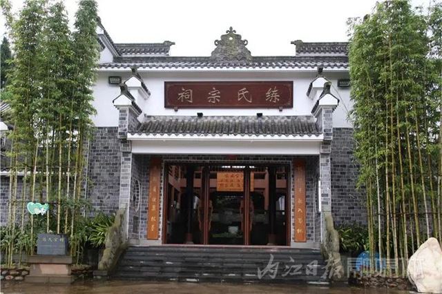 內(nèi)江又一地方入選省級(jí)重點(diǎn)旅游村！來看看是哪里(圖10)