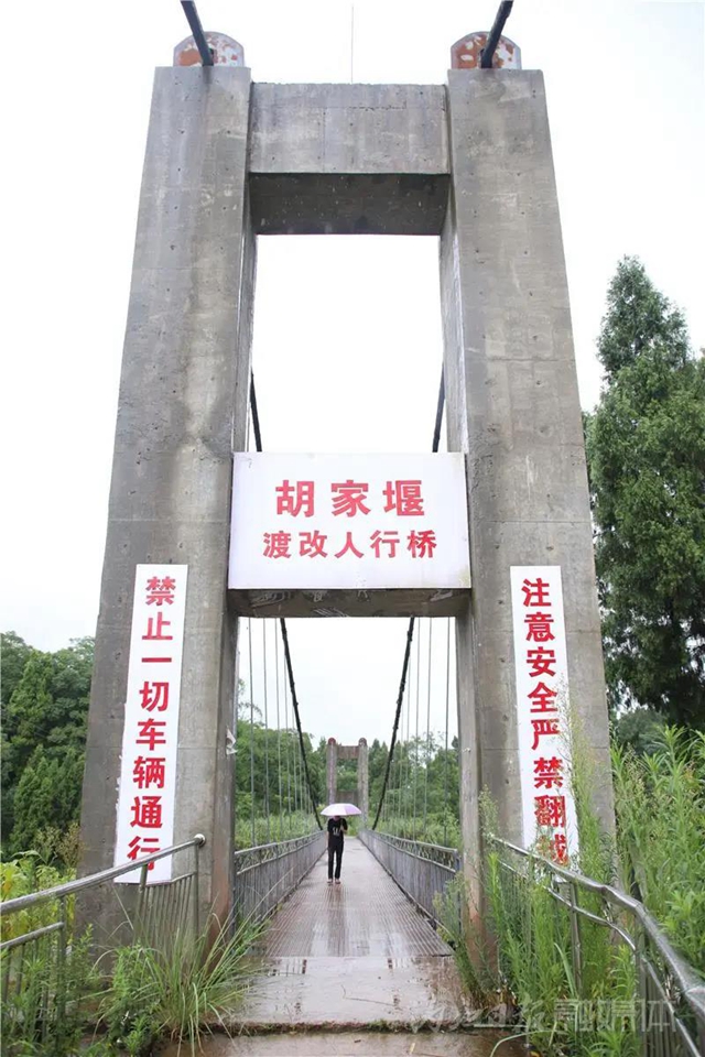 內(nèi)江又一地方入選省級(jí)重點(diǎn)旅游村！來看看是哪里(圖12)