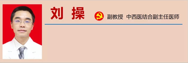 【警惕】中暑身亡！(圖13)