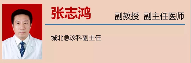 【警惕】中暑身亡！(圖10)