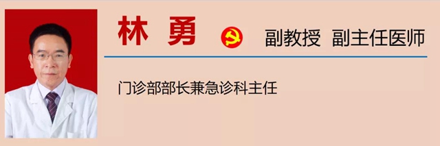 【警惕】中暑身亡！(圖9)
