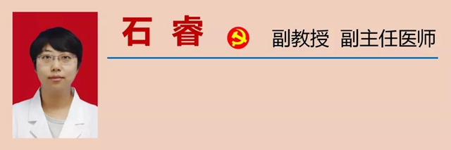 【警惕】中暑身亡！(圖14)