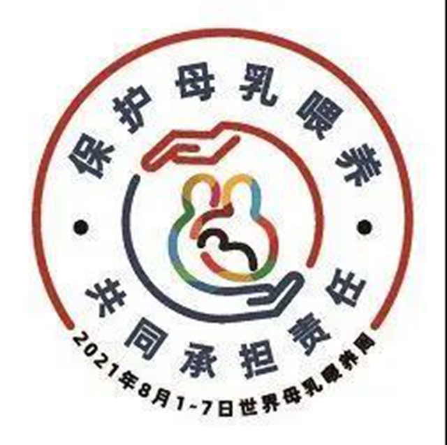 【關注】為了喂奶，媽媽們會有多拼，難以想象！(圖3)
