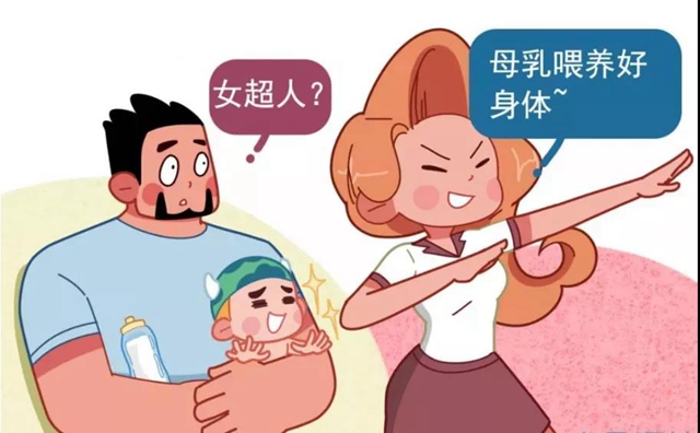 【關注】為了喂奶，媽媽們會有多拼，難以想象！(圖6)
