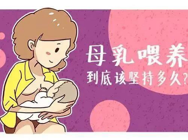 【關注】為了喂奶，媽媽們會有多拼，難以想象！(圖10)