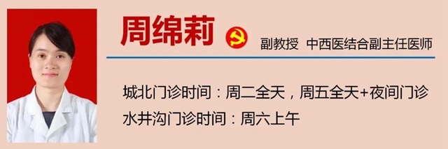【關注】為了喂奶，媽媽們會有多拼，難以想象！(圖26)