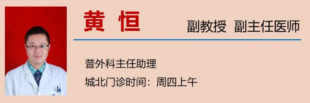 【關(guān)注】43℃高溫下，被燙死了……(圖16)